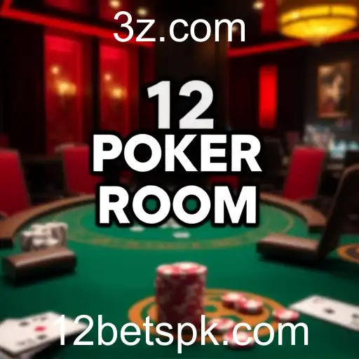 Tecnologia e Sorte: Como a 12bet Está Transformando as Apostas Online