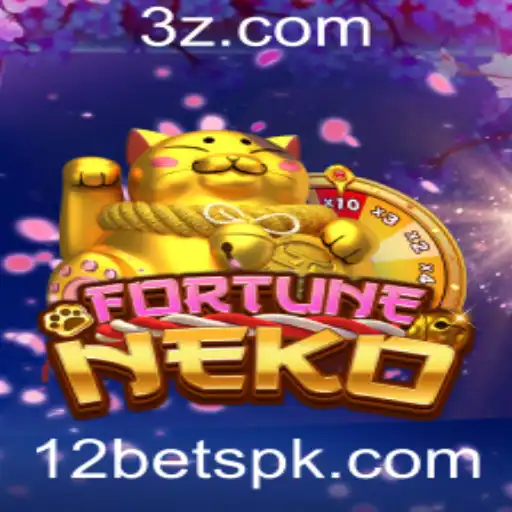 12bet Casino Withdrawal